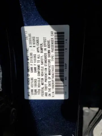 2013 HONDA ACCORD EX  