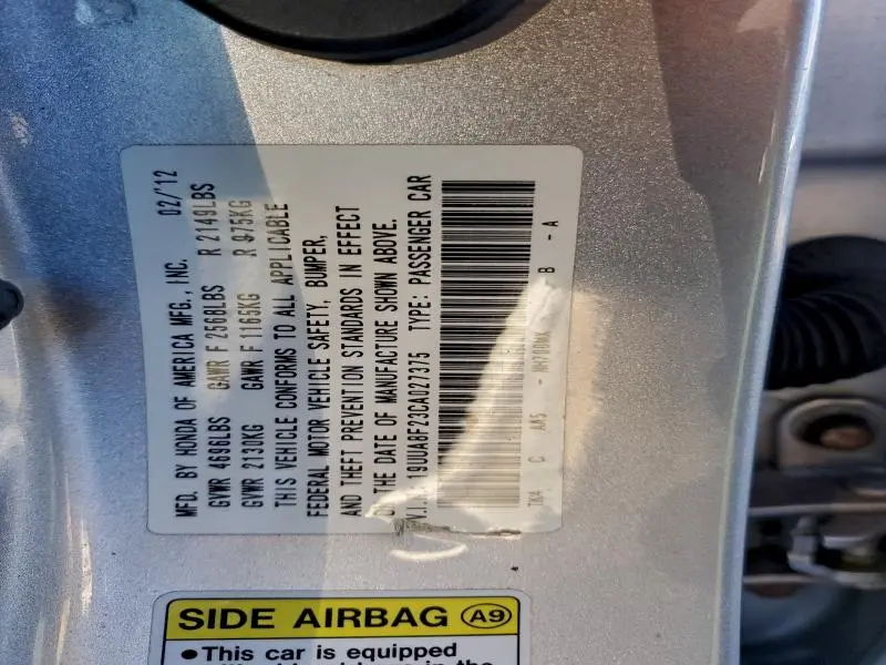2012 ACURA TL   