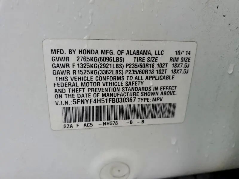 2015 HONDA PILOT EXL  