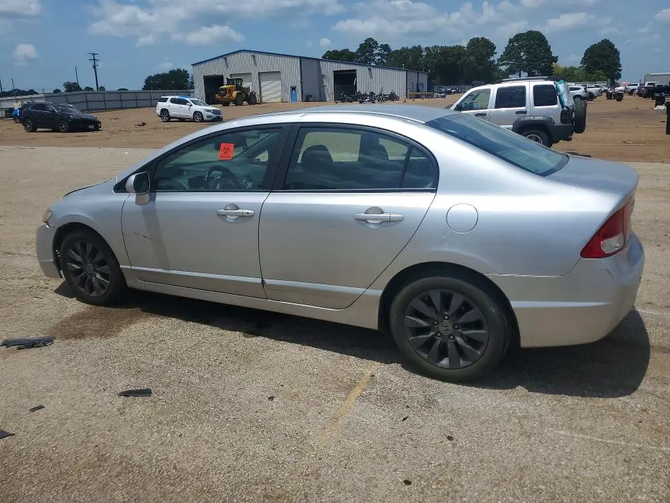 2010 HONDA CIVIC   