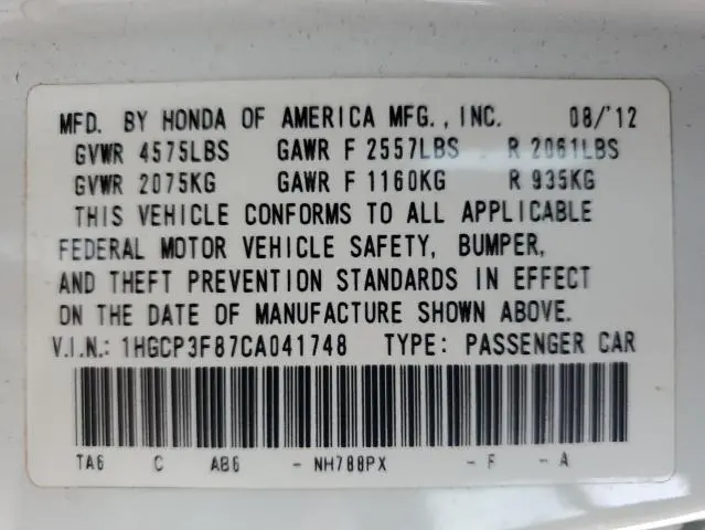 2012 HONDA ACCORD EXL  