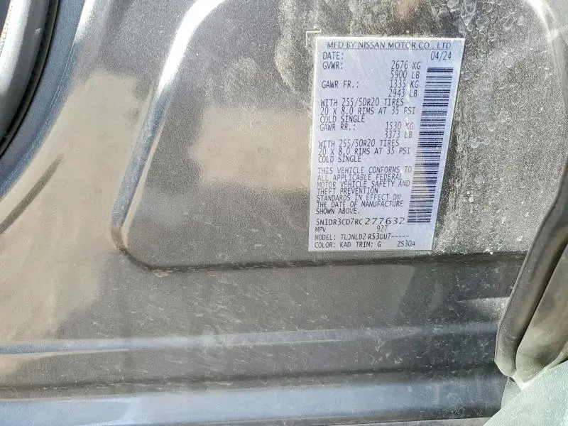 2024 NISSAN PATHFINDER SL  