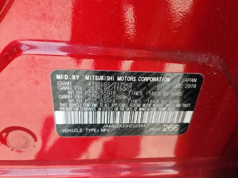 2017 MITSUBISHI OUTLANDER ES  