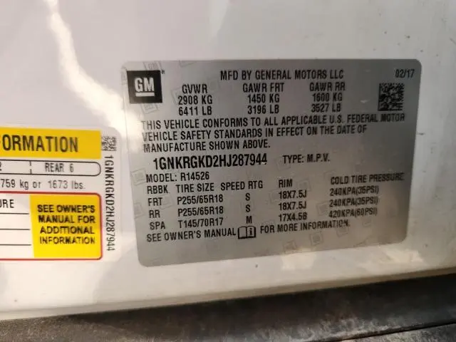 2017 CHEVROLET TRAVERSE LT  