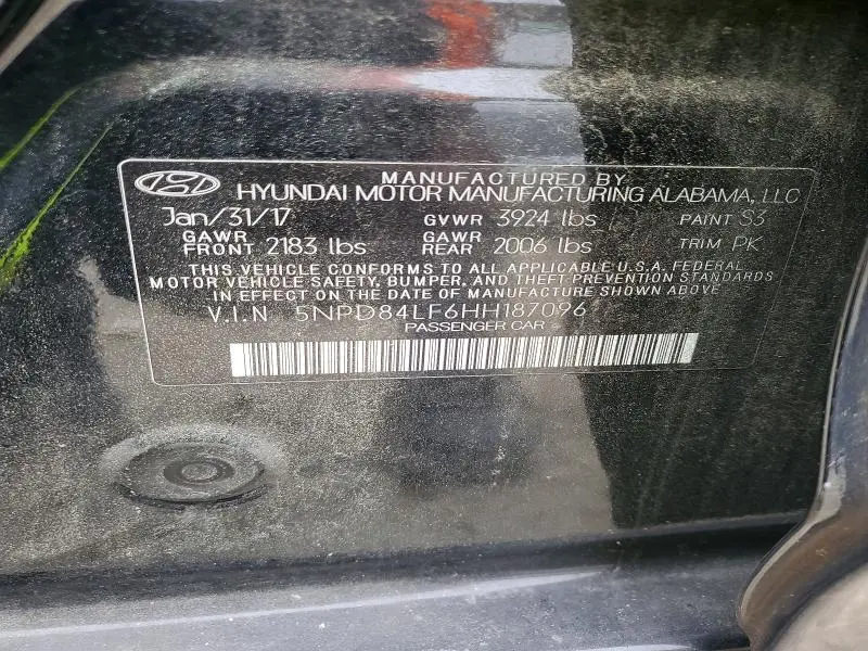 2017 HYUNDAI ELANTRA SE  