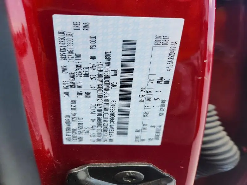 2016 FORD F150 SUPERCREW  