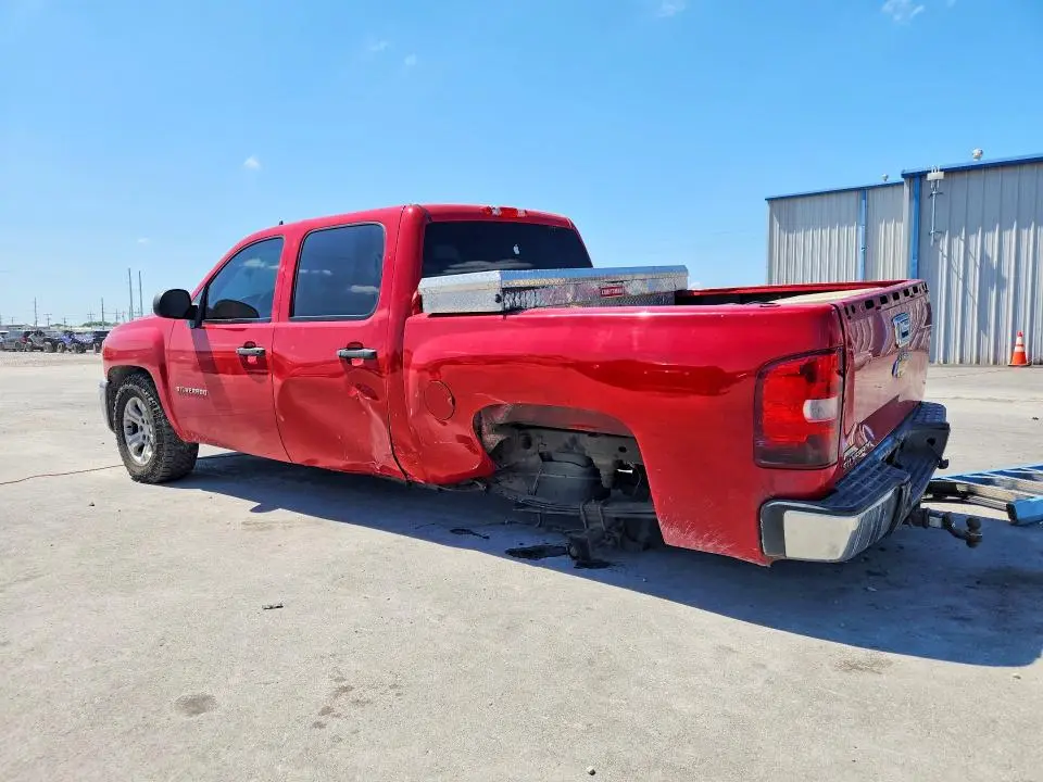 2012 CHEVROLET SILVERADO C1500 LS  