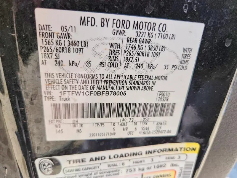 2011 FORD F150 SUPERCREW  