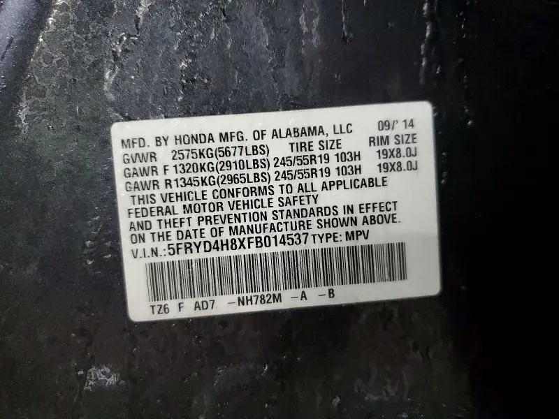 2015 ACURA MDX ADVANCE  