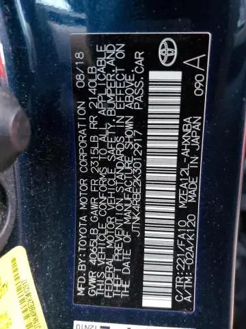 2019 TOYOTA COROLLA SE  