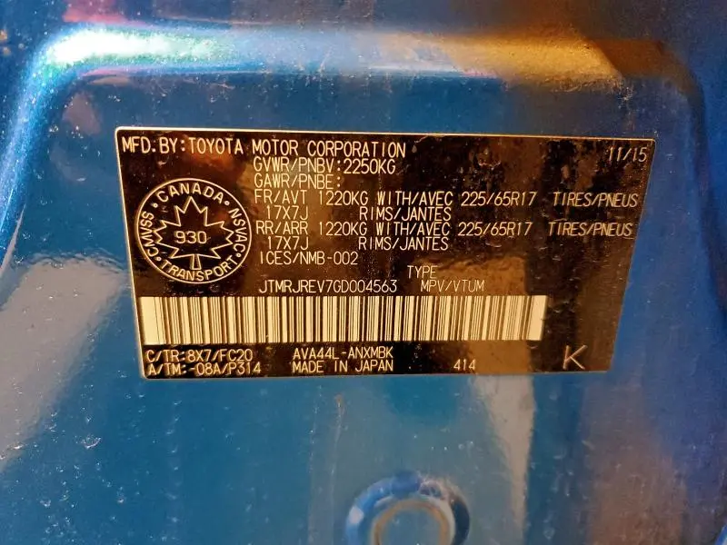 2016 TOYOTA RAV4 HV XLE  