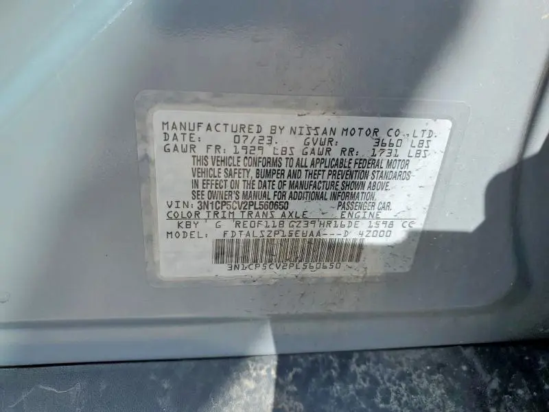 2023 NISSAN KICKS SV  