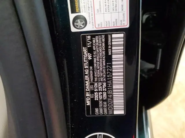 2017 MERCEDES-BENZ E 300  