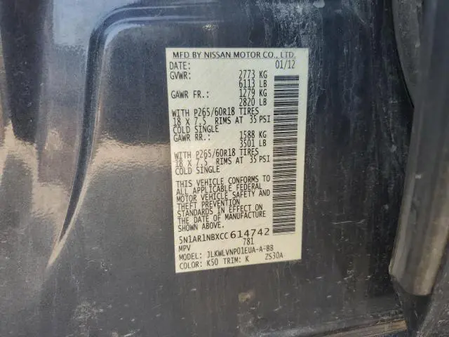 2012 NISSAN PATHFINDER S  