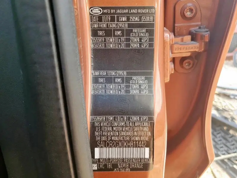 2019 LAND ROVER DISCOVERY SPORT HSE DYNAMIC  