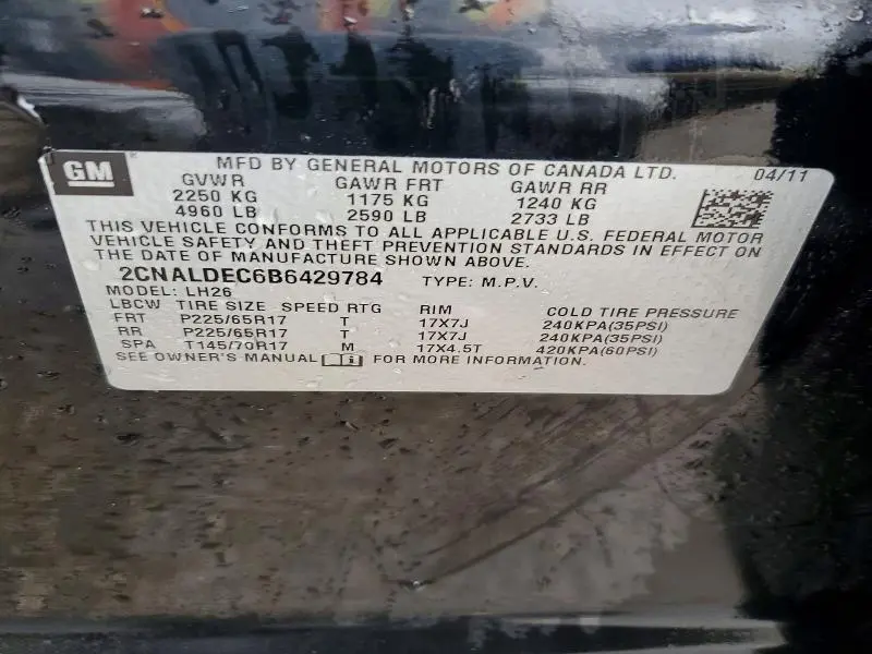 2011 CHEVROLET EQUINOX LT  