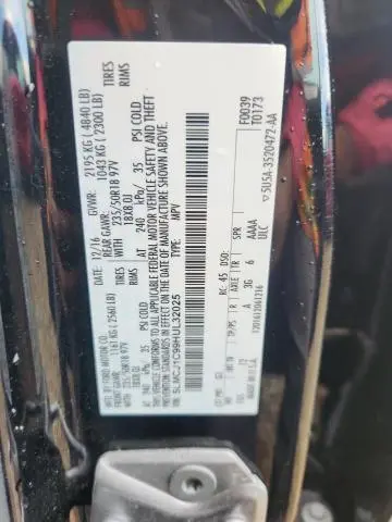 2017 LINCOLN MKC PREMIERE  