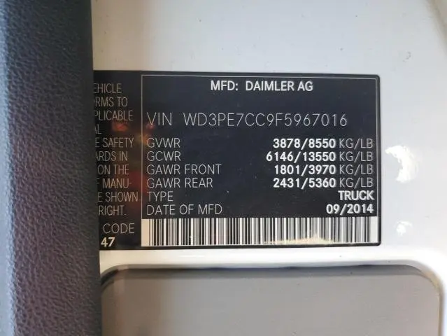 2015 MERCEDES-BENZ SPRINTER 2500  