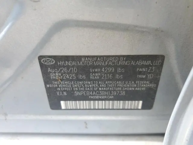 2011 HYUNDAI SONATA GLS  