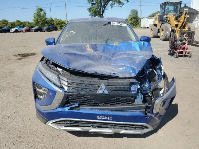 2025 MITSUBISHI ECLIPSE CROSS LE  