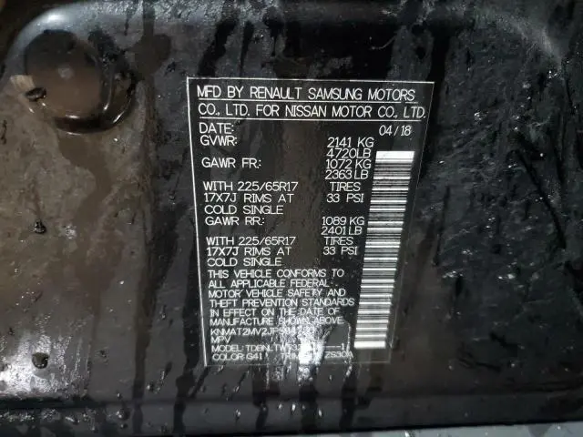2018 NISSAN ROGUE S