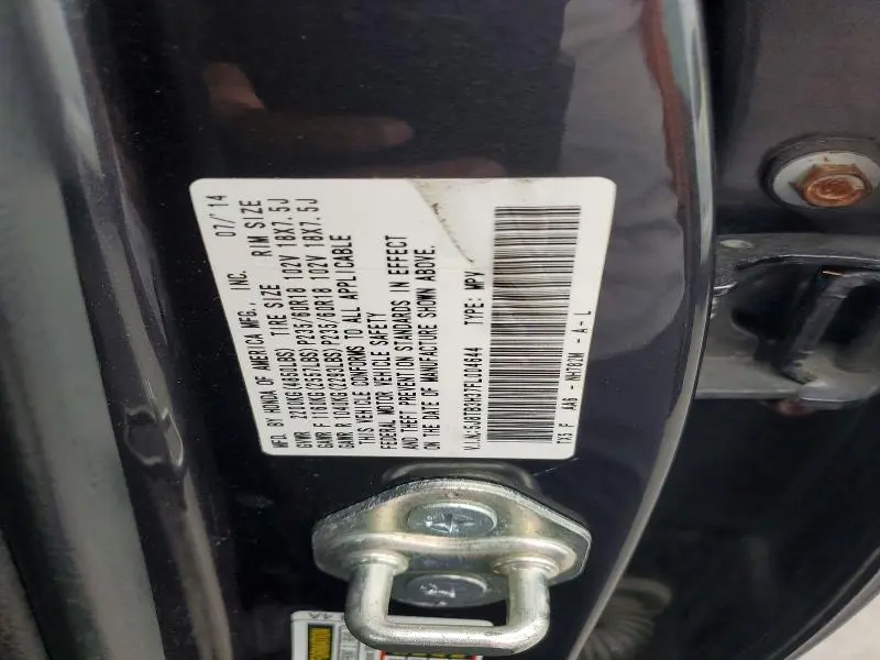 2015 ACURA RDX   