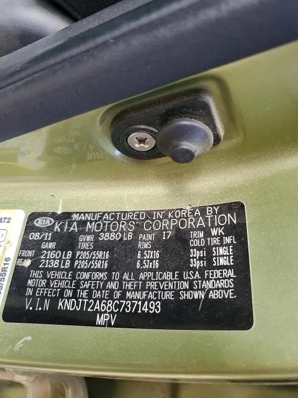 2012 KIA SOUL +  