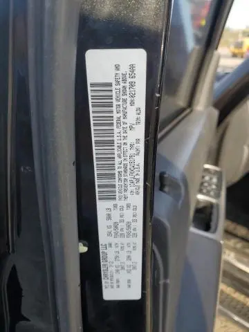 2012 JEEP LIBERTY JET  