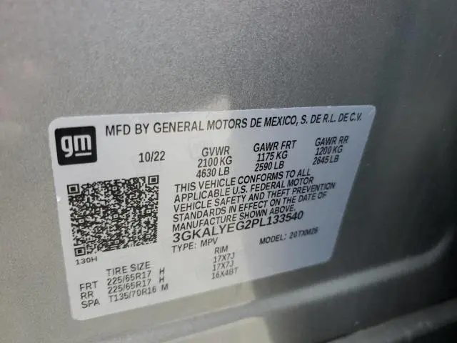 2023 GMC TERRAIN AT4  