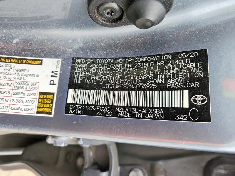 2021 TOYOTA COROLLA SE  