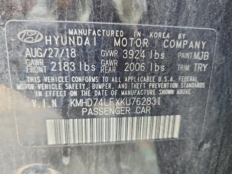 2019 HYUNDAI ELANTRA SE  