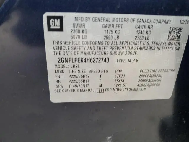 2017 CHEVROLET EQUINOX LT  