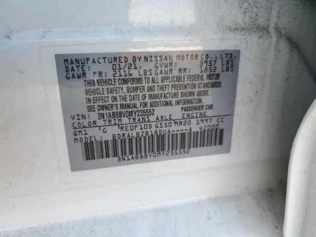 2021 NISSAN SENTRA S  