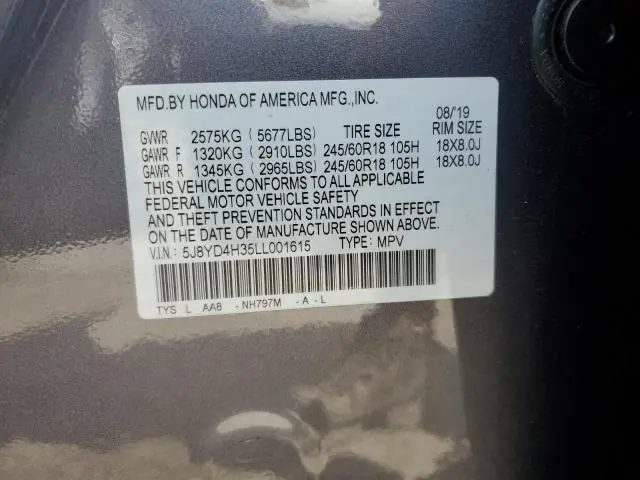 2020 ACURA MDX   