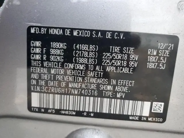 2022 HONDA HR-V SPORT  