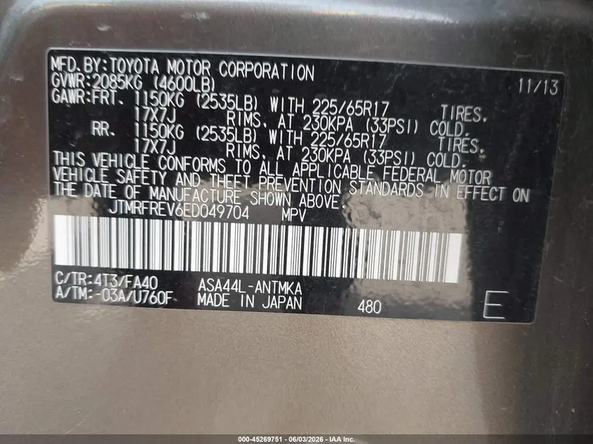 2014 TOYOTA RAV4 XLE