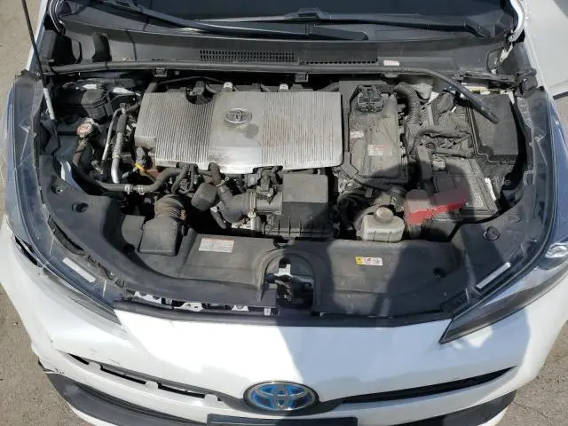 2021 TOYOTA PRIUS SPECIAL EDITION  