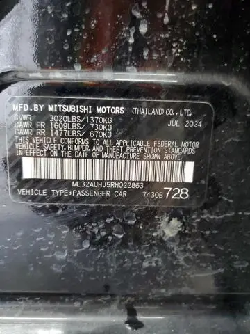 2024 MITSUBISHI MIRAGE ES  