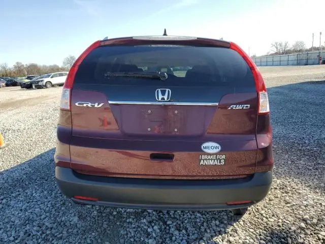 2012 HONDA CR-V EXL  