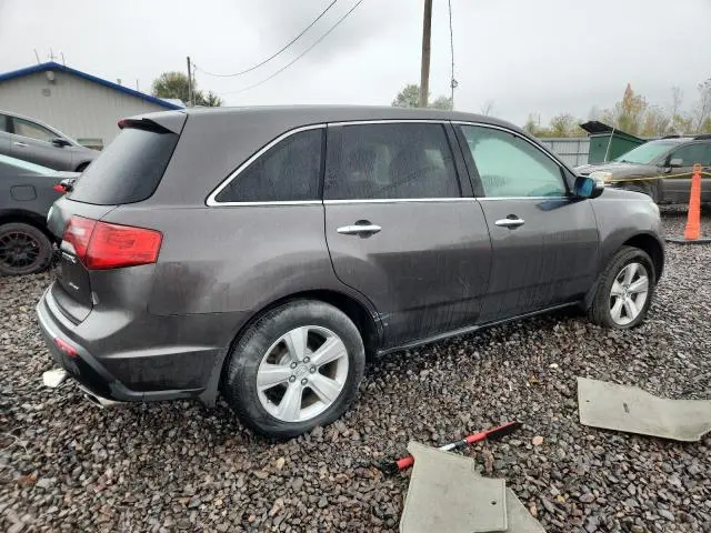 2010 ACURA MDX TECHNOLOGY  