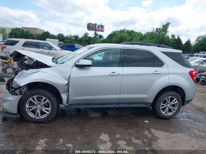 2017 CHEVROLET EQUINOX LT