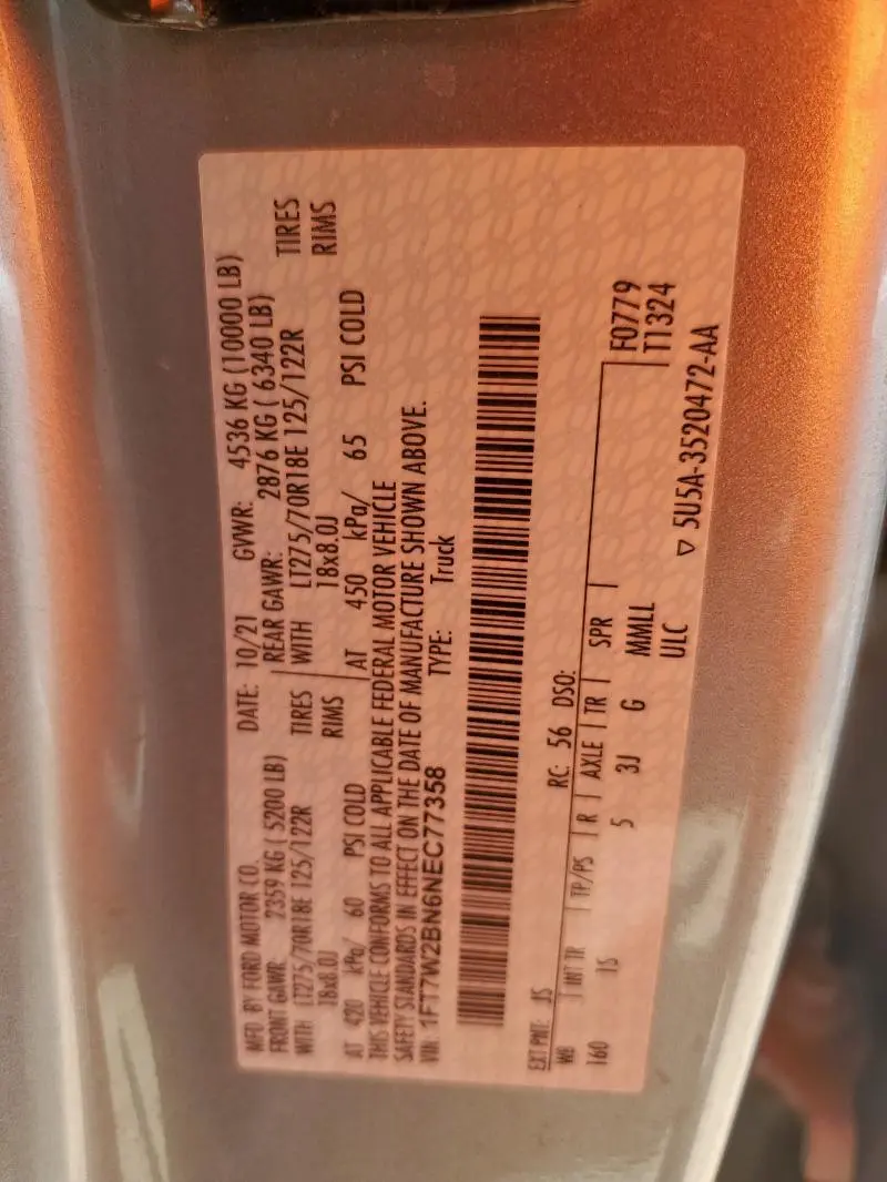 2022 FORD F250 SUPER DUTY  