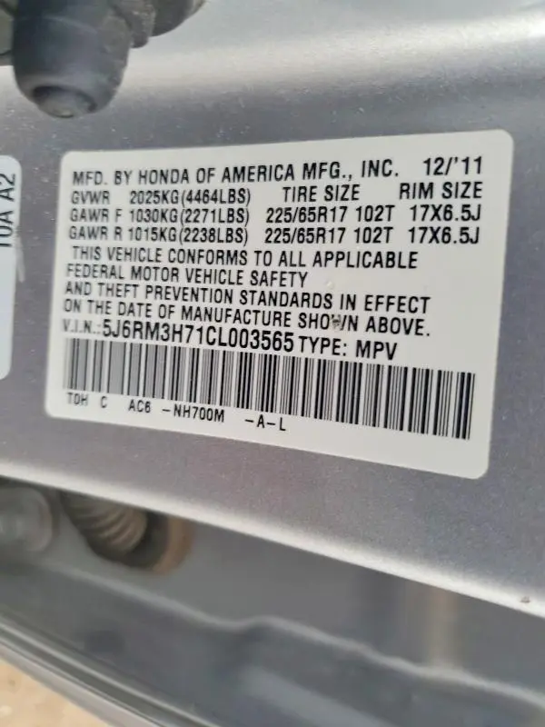 2012 HONDA CR-V EXL  