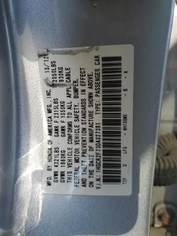 2013 HONDA ACCORD EX  