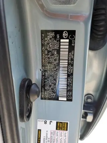 2014 TOYOTA PRIUS   