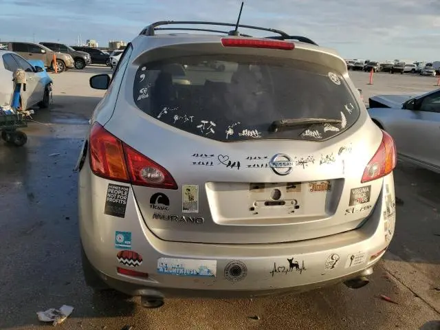 2010 NISSAN MURANO S  