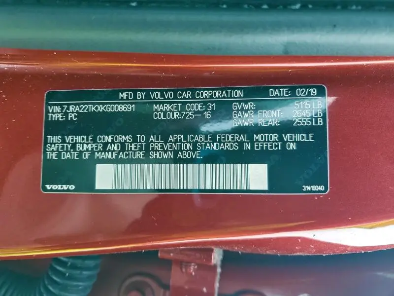 2019 VOLVO S60 T6 MOMENTUM  