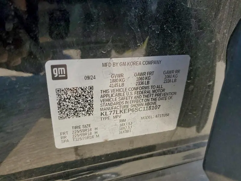 2025 CHEVROLET TRAX ACTIV  