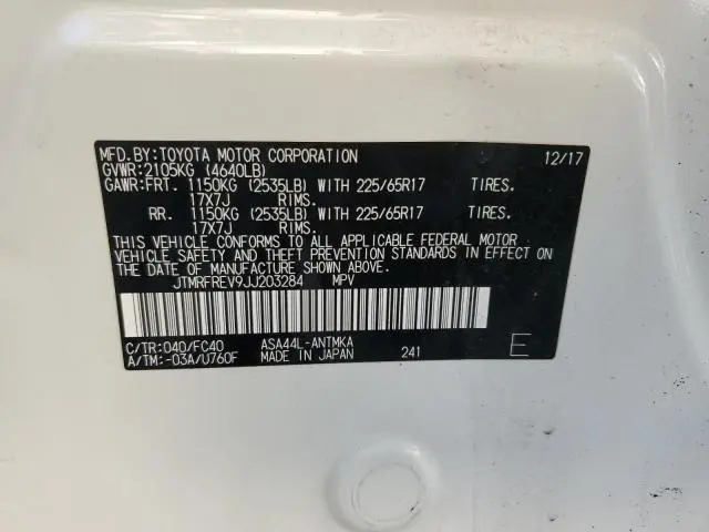 2018 TOYOTA RAV4 ADVENTURE  