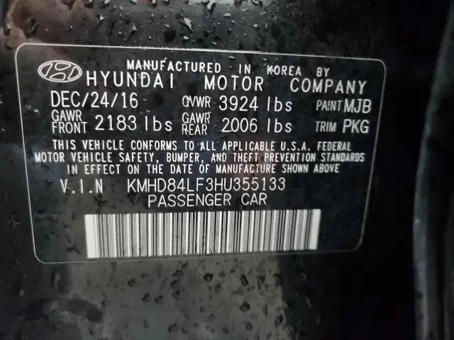 2017 HYUNDAI ELANTRA SE  